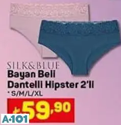 SİLK&BLUE HİPSTER KADIN KÜLOT 2'Lİ